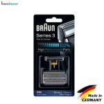 تیغ و توری سری۳ ریش تراش براون ۳۱S