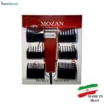 شانه ماشین اصلاح موزر ۶ تایی