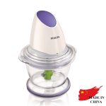 خردکن فیلیپس سری Viva Collection مدل HR1397