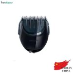 خط زن فیلیپس مدل AXE XA513/52