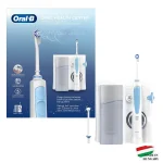واتر جت اورال بی مدل oral health center OxyJet MD20