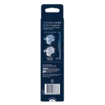 سری یدک مسواک برقی اورال بی سری IO ultimate clean 2 pcs - Image 3