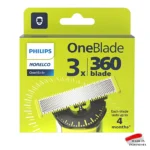 تیغه یدک فیلیپس نورلکو مدل (360درجه) One blade QP430/80