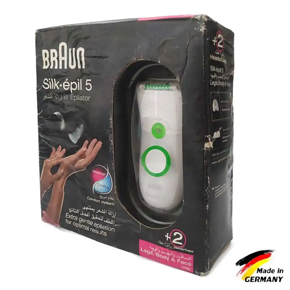 5580-braun (1) اپیلاتور براون سری 5 مدل silk.epil 5580 - Image 1