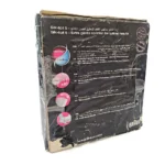 اپیلاتور براون سری 5 مدل silk.epil 5580 - Image 2