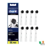 سَری مسواک برقی اورال بی CHARCOAL 8 pcs