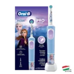 مسواک برقی کودک اورال بی فروزن مدل +PRO KIDS 3