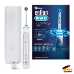 مسواک برقی اورال بی مدل GENIUS S 7500 (WHITE)