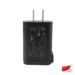 آداپتور فیلیپس 5 ولت 7.5 وات مدل HQ87