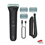 ماشین اصلاح بدن فیلیپس مدل 15/BG5475