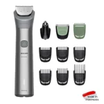 ست اصلاح فیلیپس مدل MG5922/15