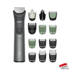 ست ماشین اصلاح فیلیپس مدل MG7922/15