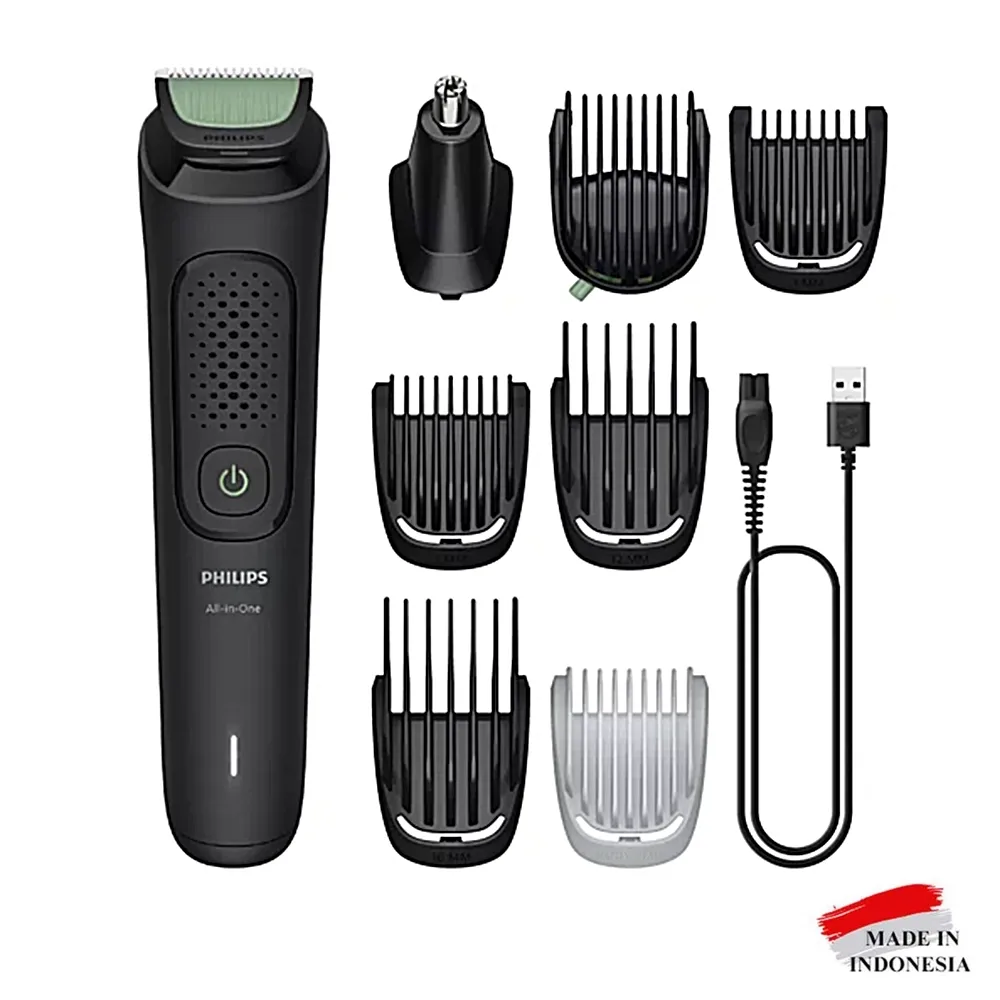 philips-MG3940-15 (1) ست اصلاح فیلیپس مدل MG3940/15 - Image 1