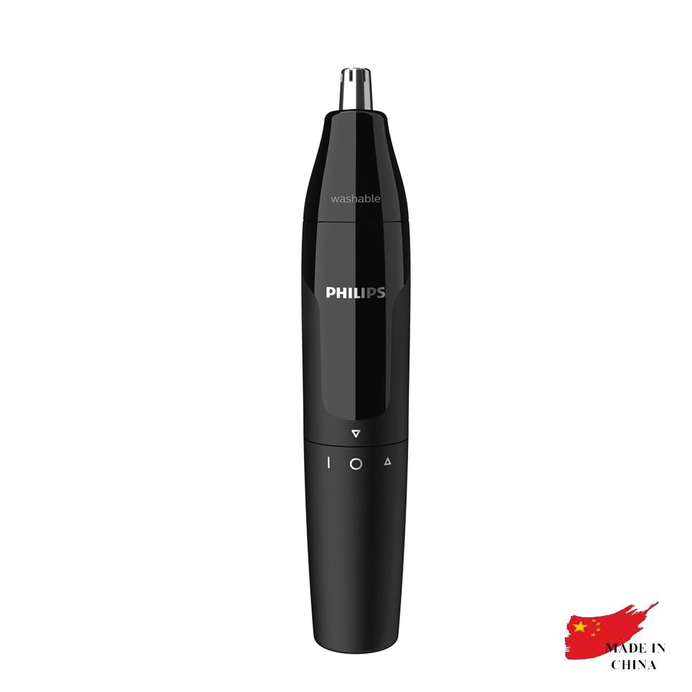 philips-NT1620 (7) موزن گوش و بینی فیلیپس مدل NT1620/15 - Image 1