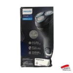 ماشین اصلاح صورت فیلیپس مدل X3021/00 (کارتن معیوب)