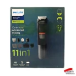 ست اصلاح فیلیپس مدل MG5730 (كارتن معيوب)