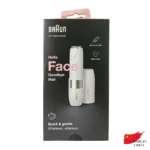 ماشین اصلاح موی صورت بانوان مدل FS 1000 (کارتن معیوب) -04