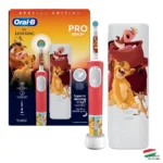 مسواک برقی کودک اورال بی مدل PRO KIDS 3+ (LION KING)