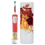 مسواک برقی کودک اورال بی مدل PRO KIDS 3+ (LION KING) - تصویر 2